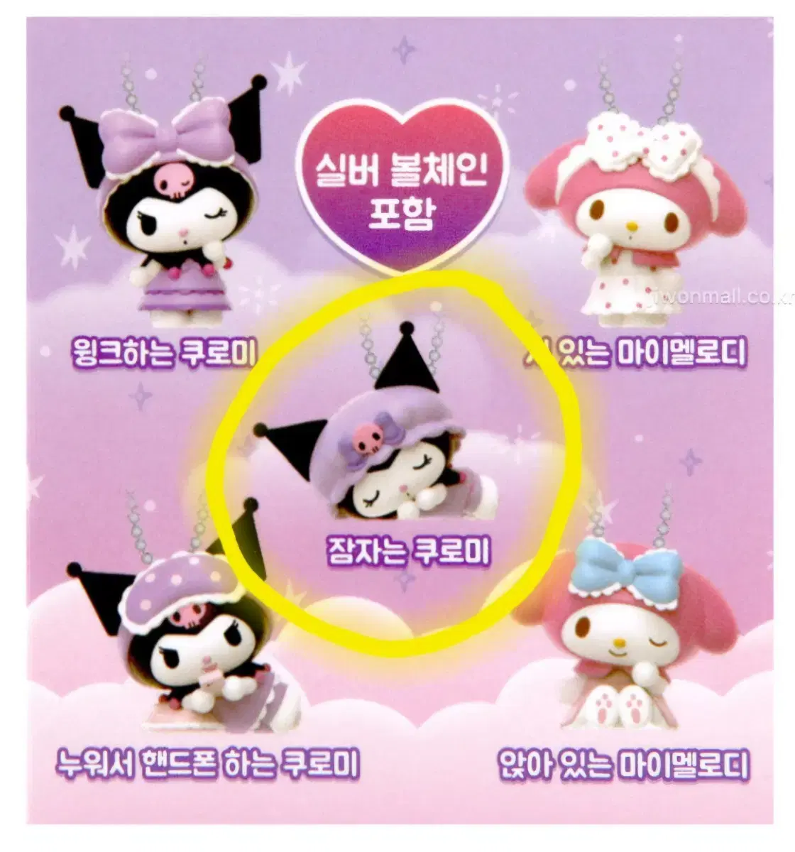 thumbnail-3
